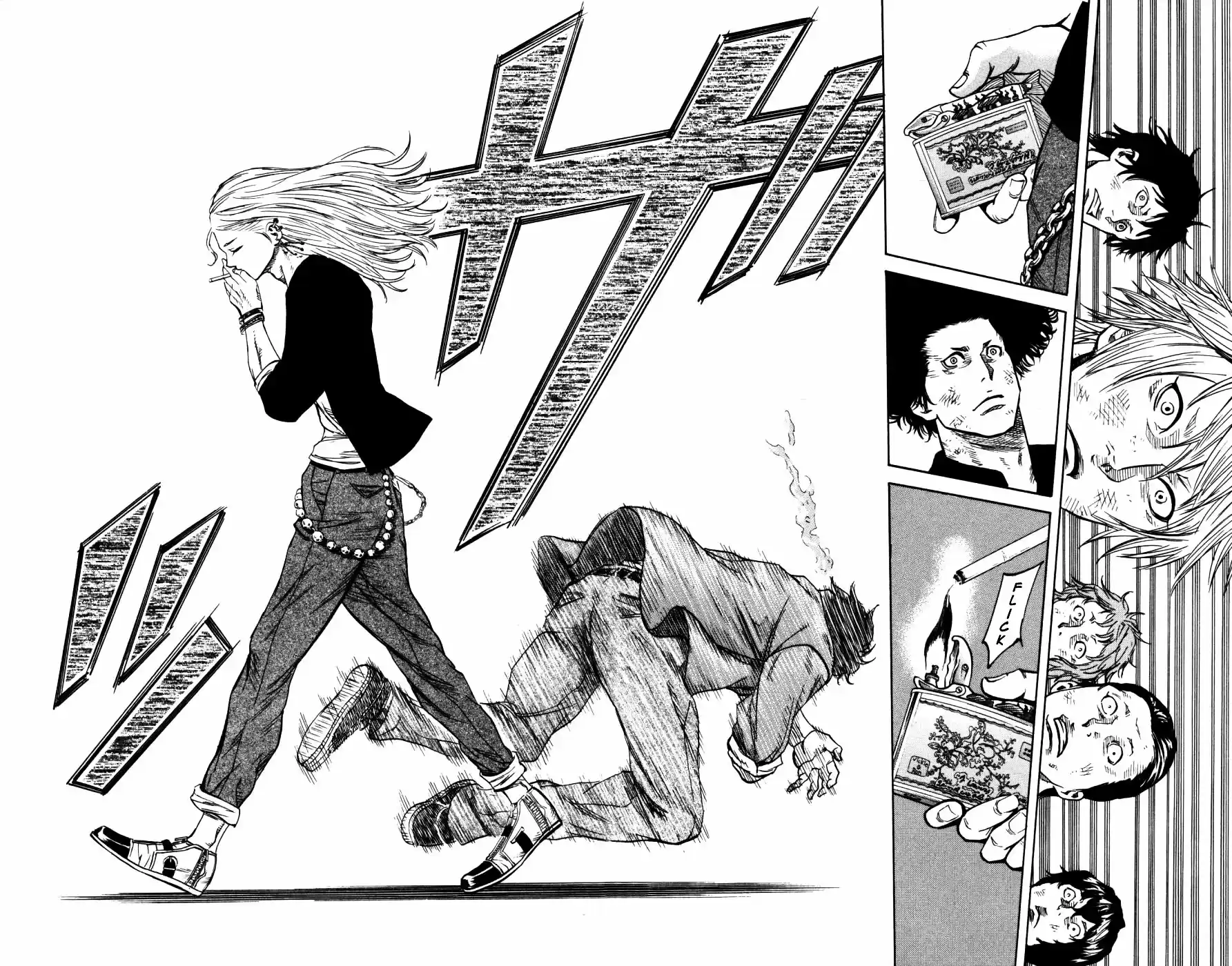 Read Sugarless Manga Online