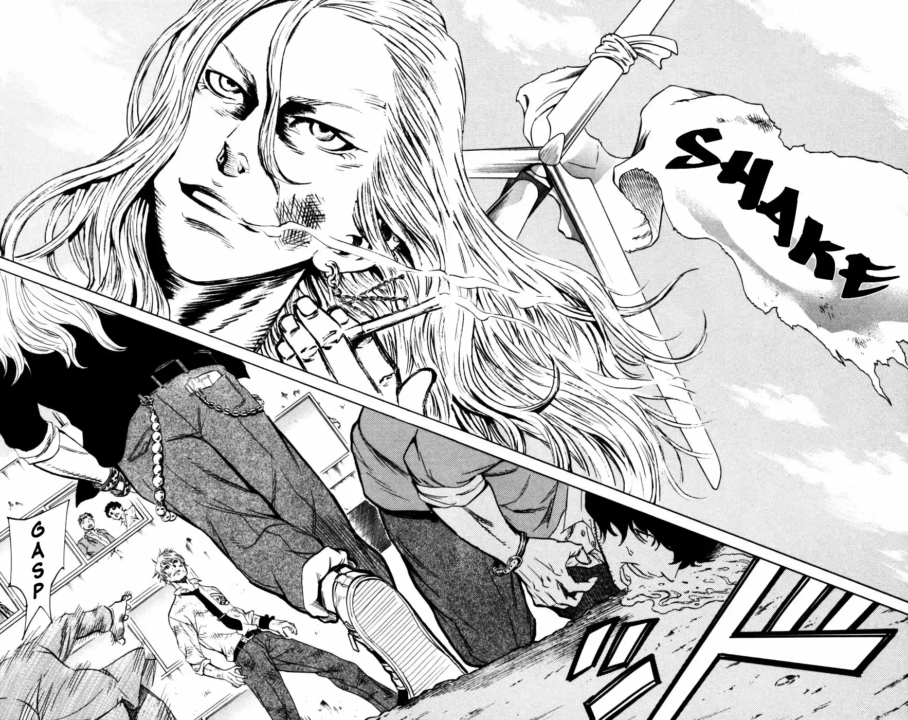 Read Sugarless Manga Online