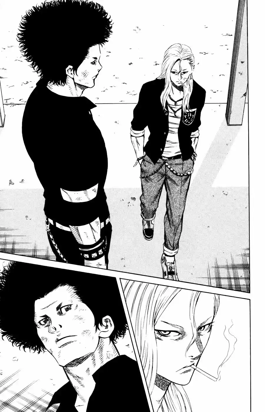 Read Sugarless Manga Online