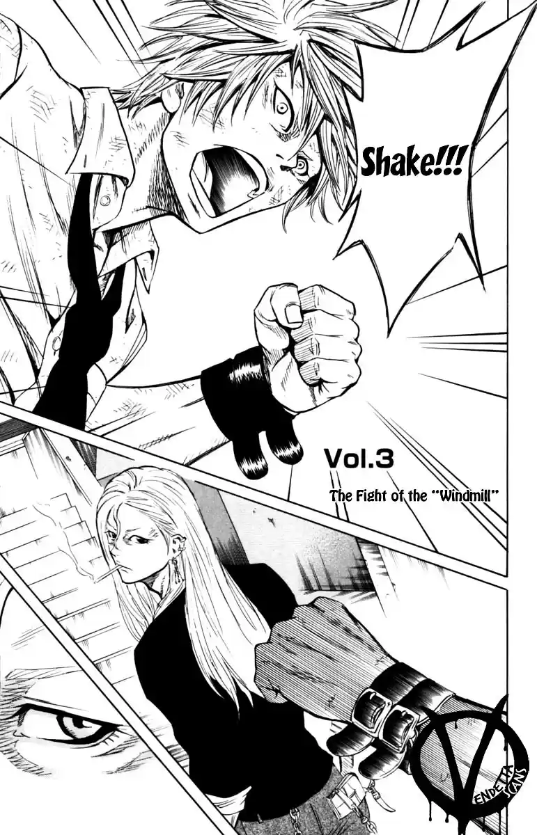 Read Sugarless Manga Online