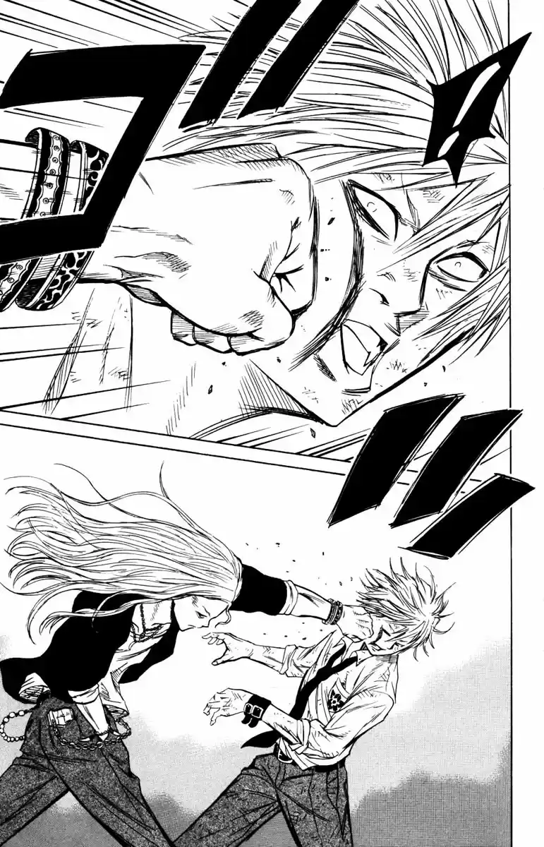 Read Sugarless Manga Online