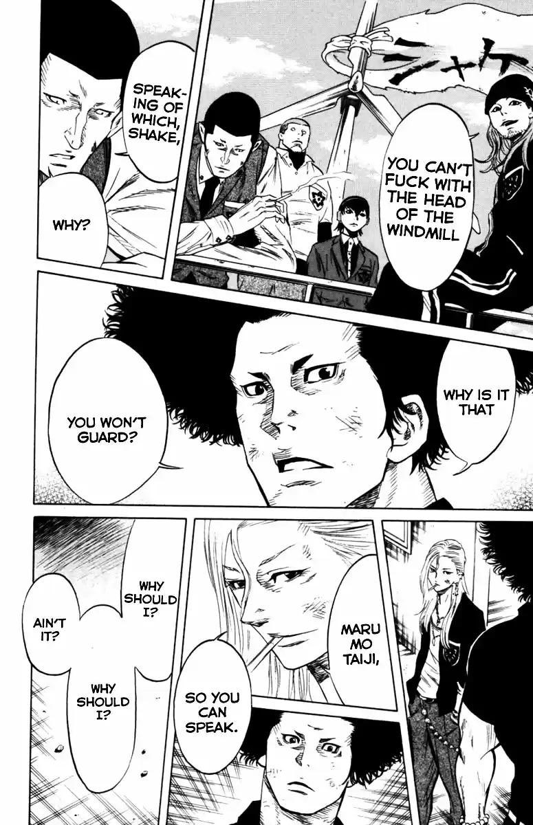 Read Sugarless Manga Online