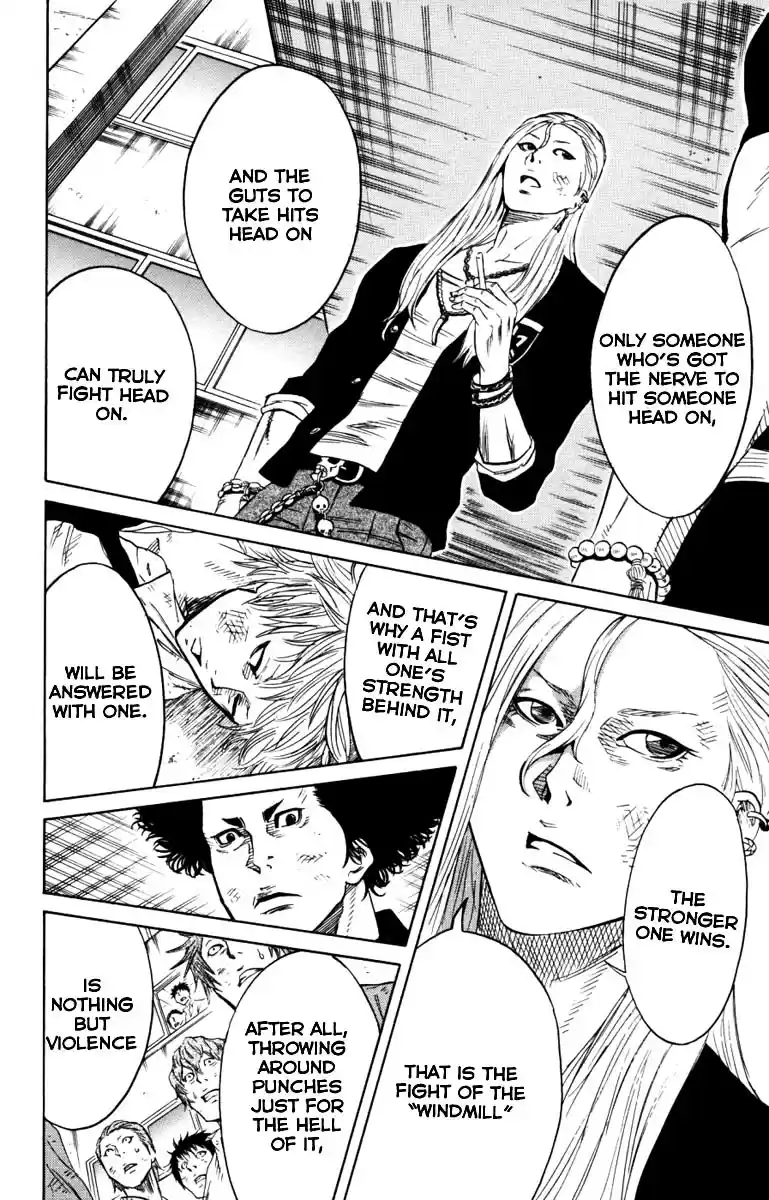 Read Sugarless Manga Online