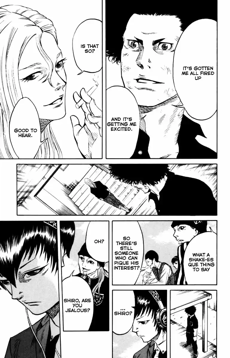 Read Sugarless Manga Online