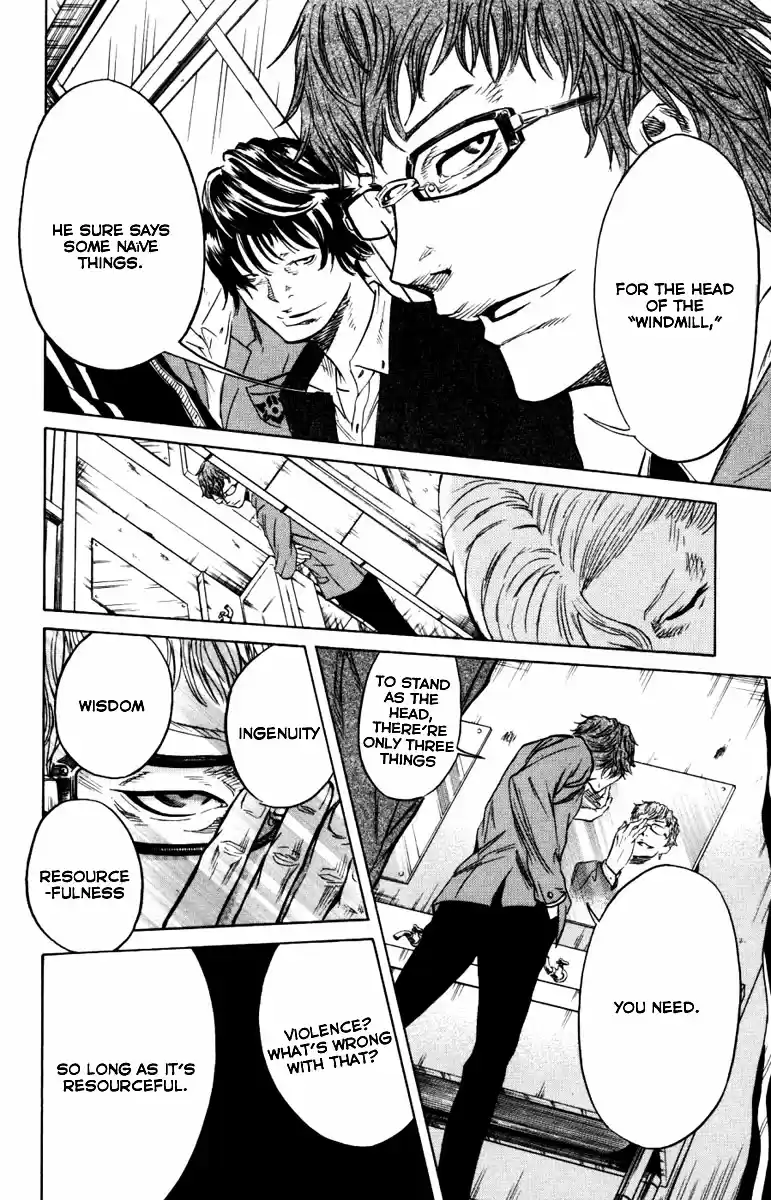 Read Sugarless Manga Online