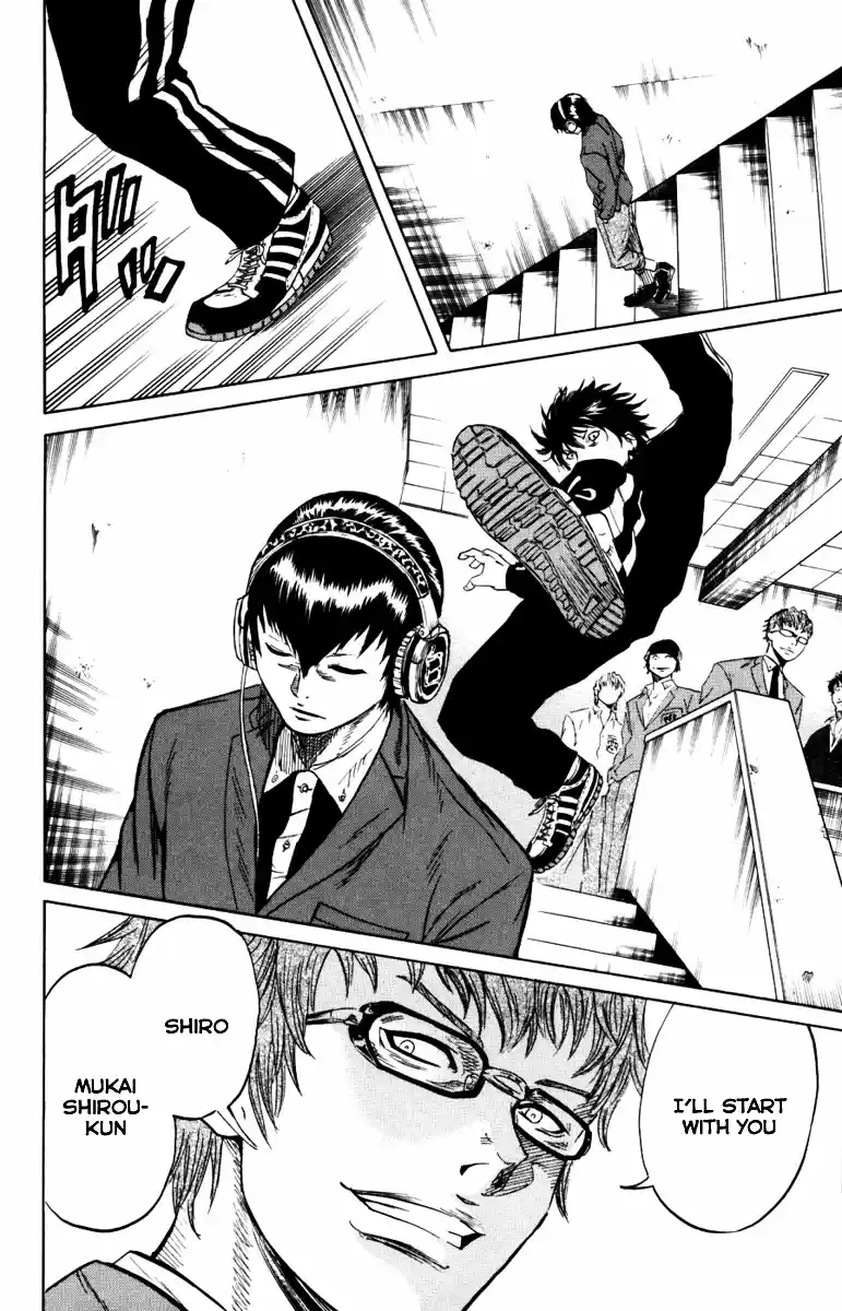 Read Sugarless Manga Online