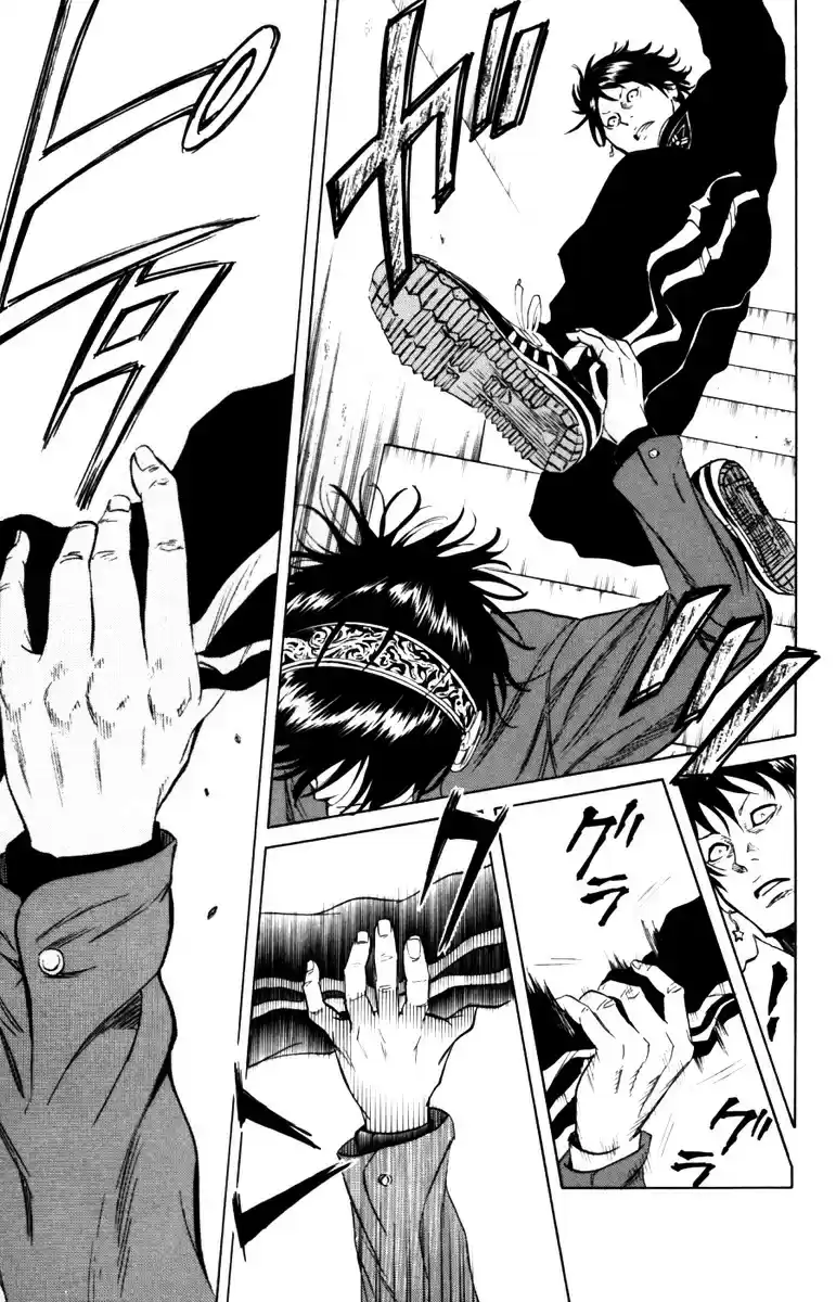 Read Sugarless Manga Online