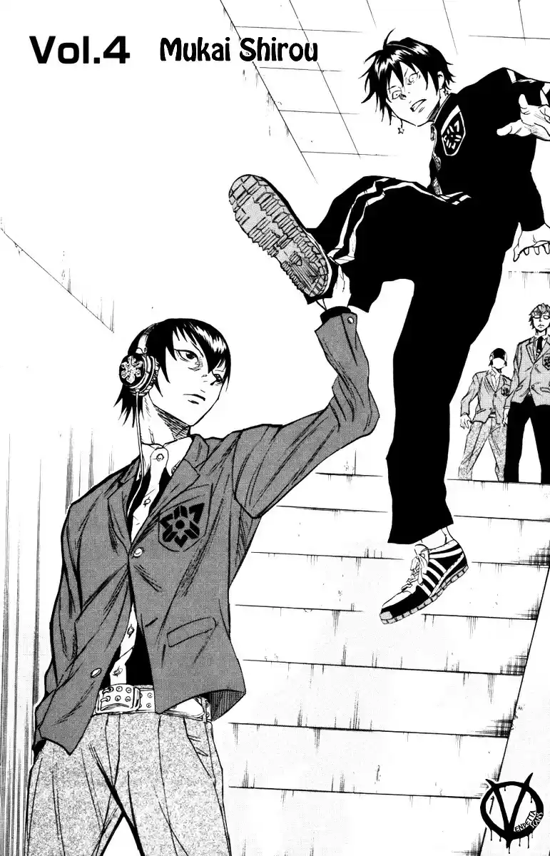 Read Sugarless Manga Online