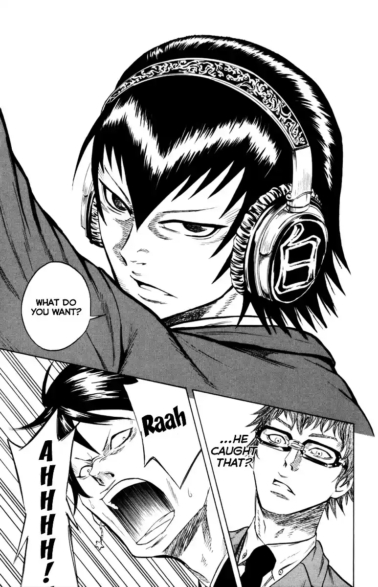 Read Sugarless Manga Online