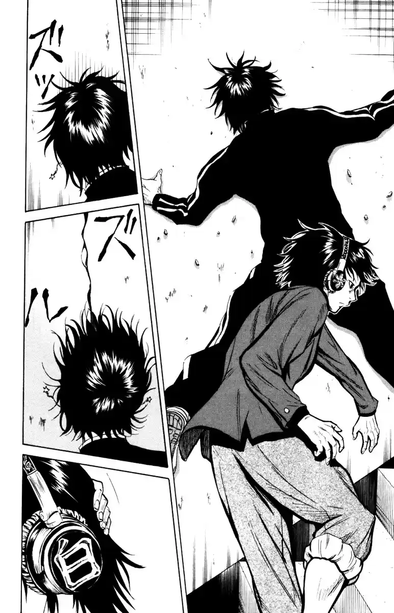 Read Sugarless Manga Online