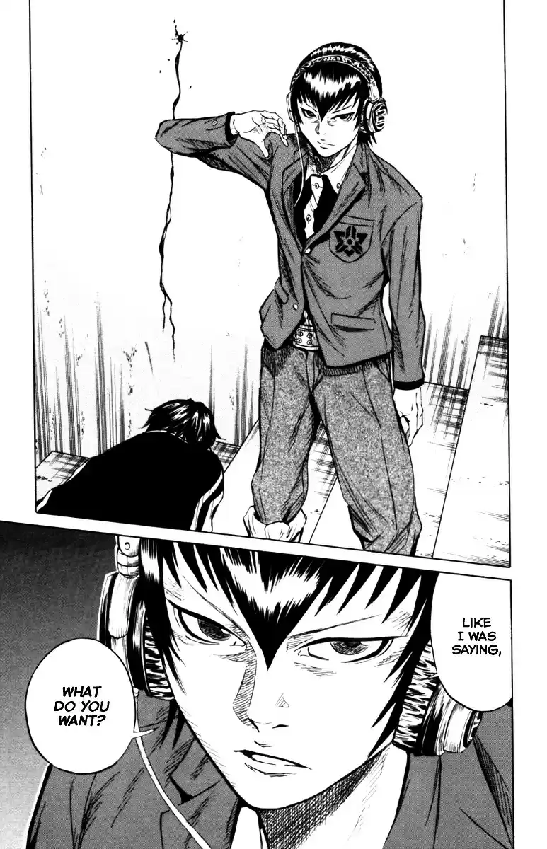 Read Sugarless Manga Online