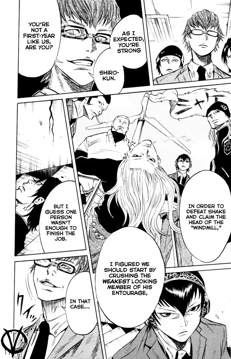 Read Sugarless Manga Online