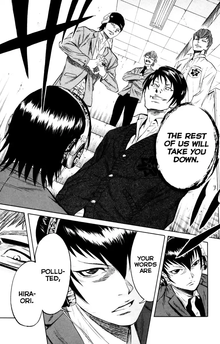 Read Sugarless Manga Online