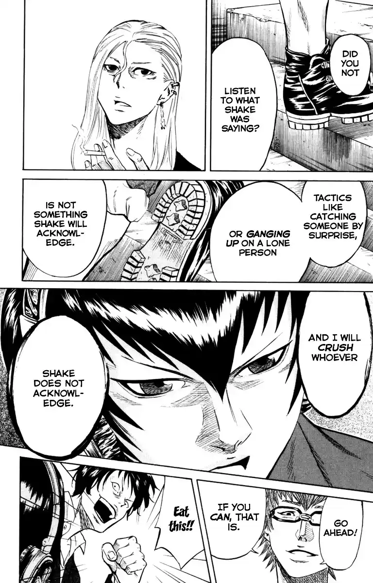 Read Sugarless Manga Online