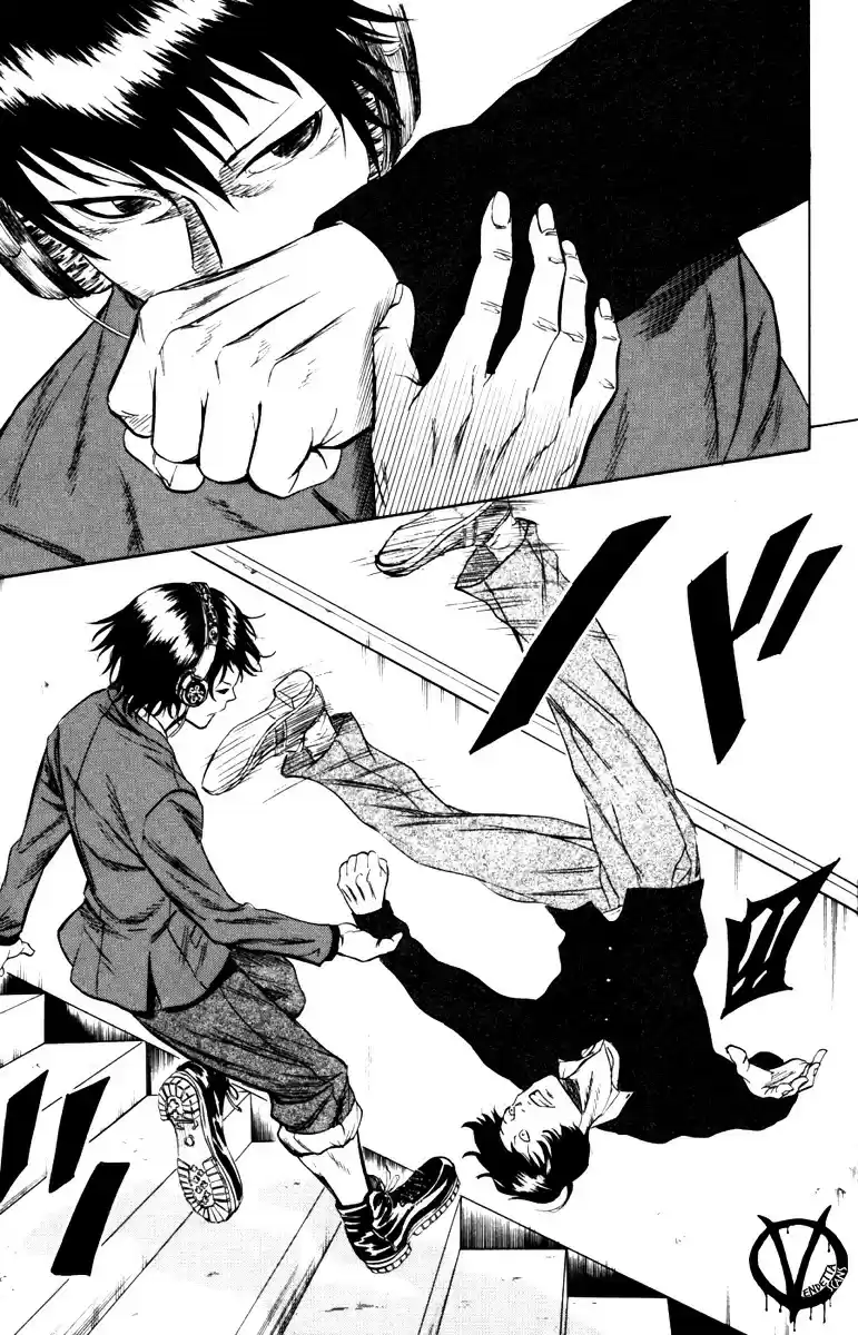 Read Sugarless Manga Online