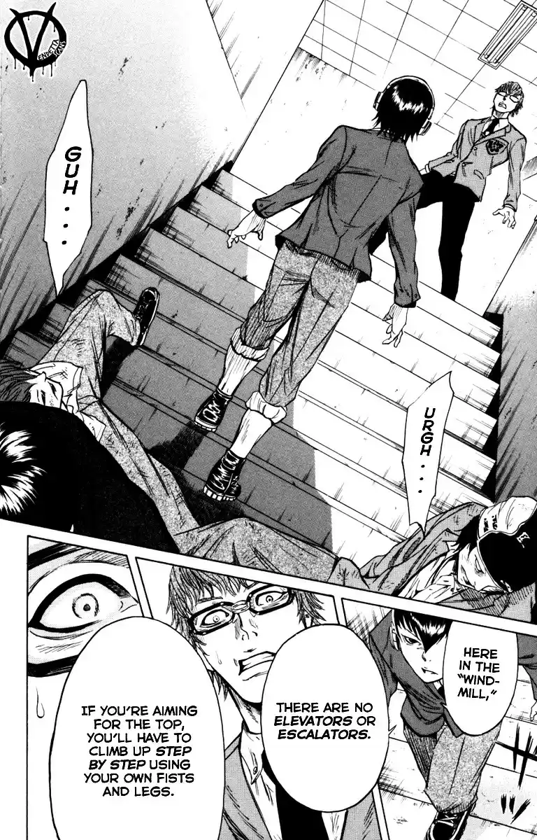 Read Sugarless Manga Online