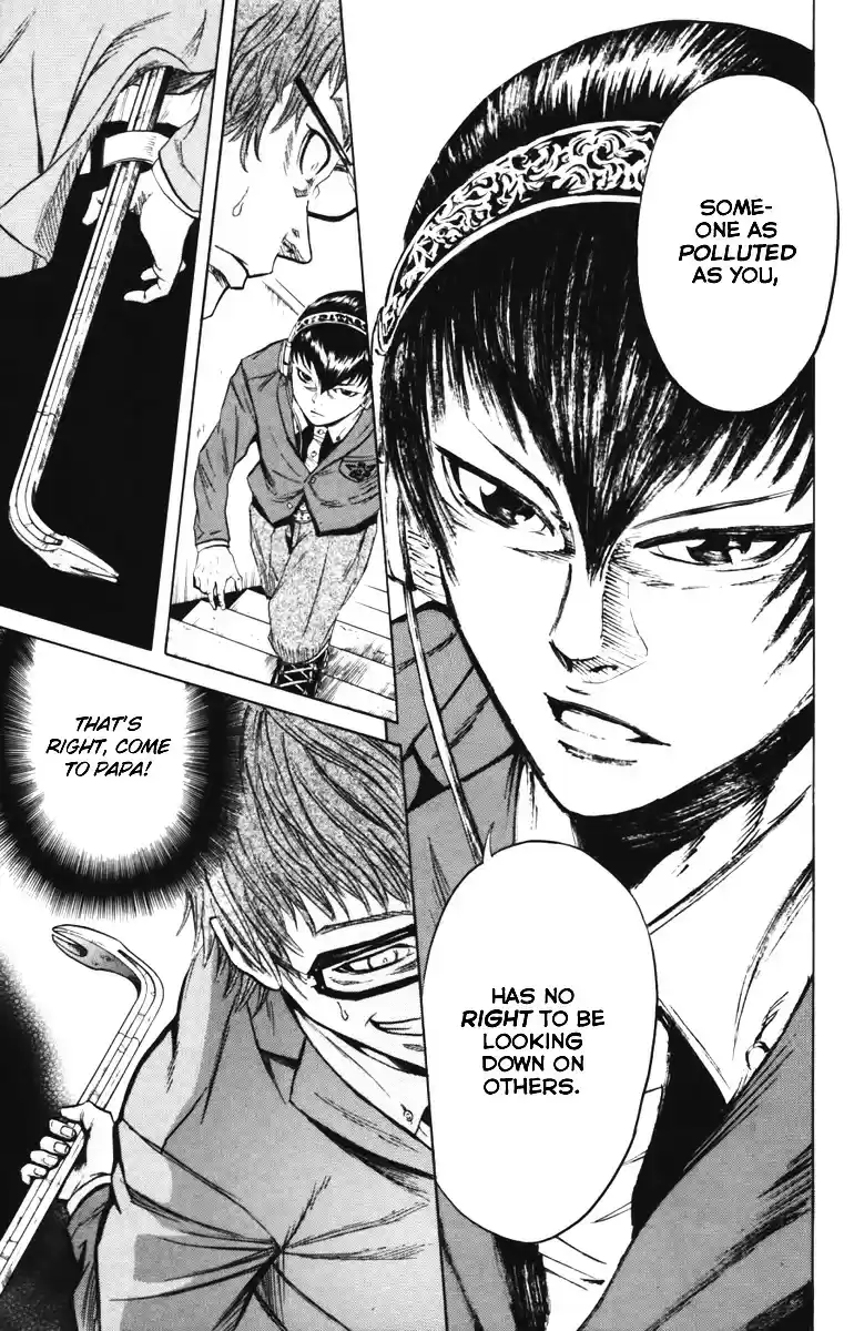 Read Sugarless Manga Online