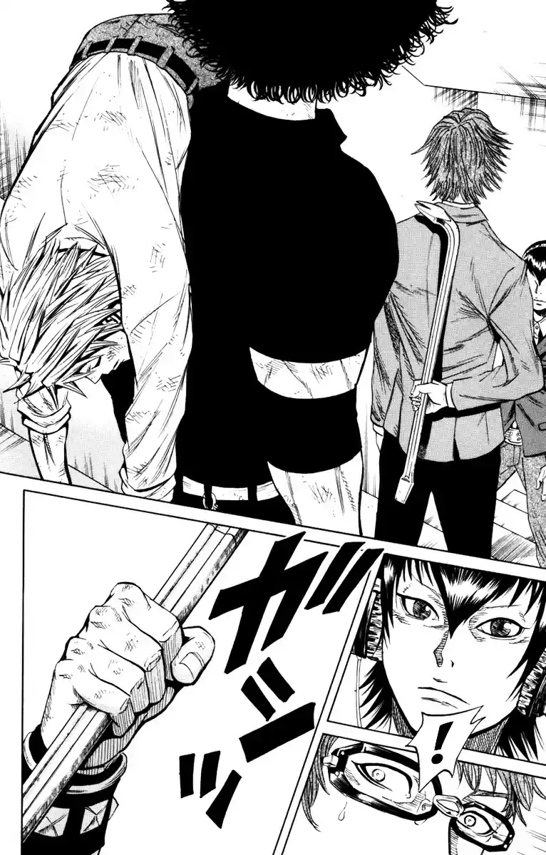 Read Sugarless Manga Online