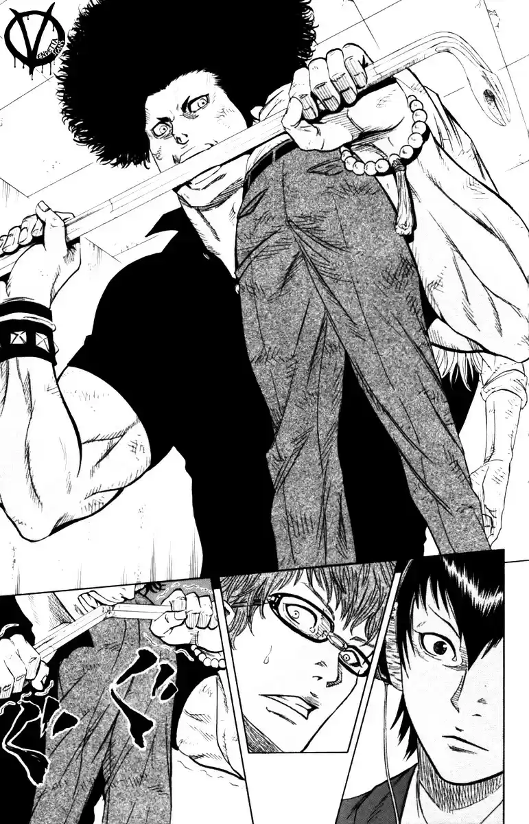 Read Sugarless Manga Online