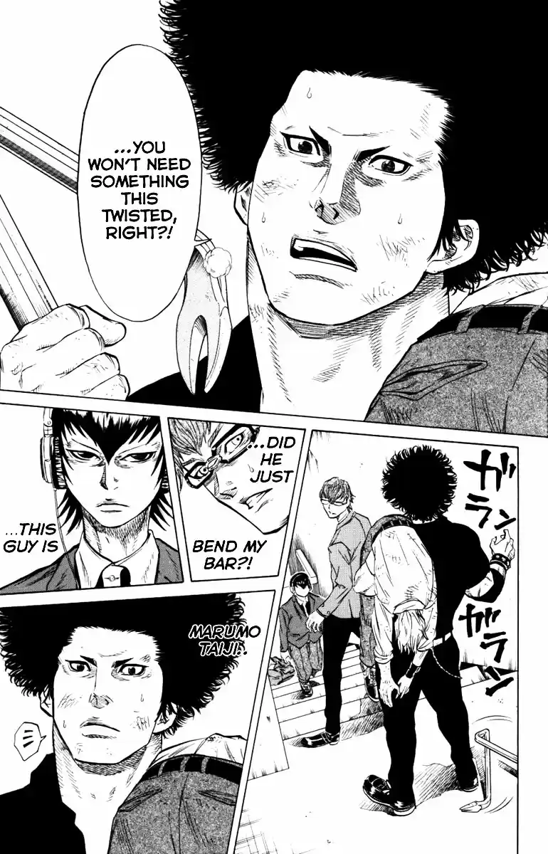 Read Sugarless Manga Online