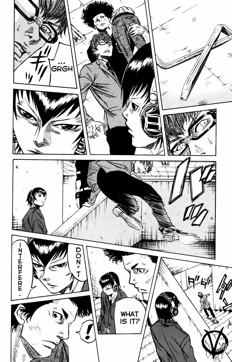 Read Sugarless Manga Online