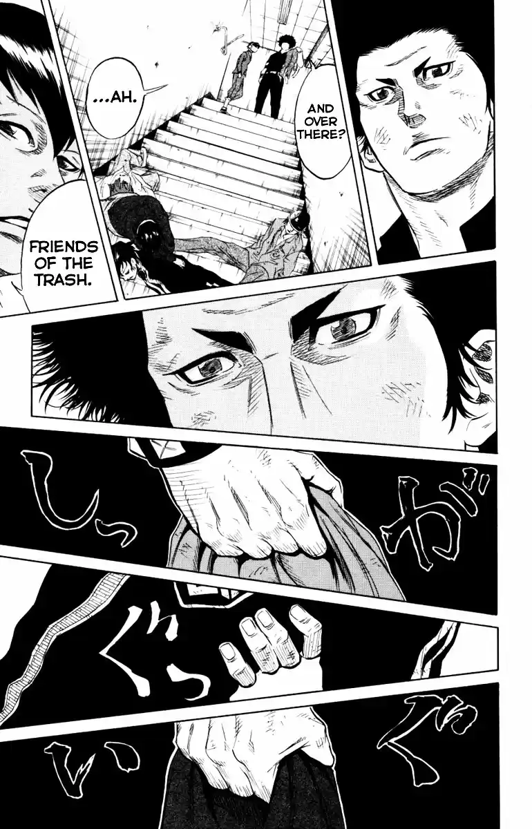 Read Sugarless Manga Online