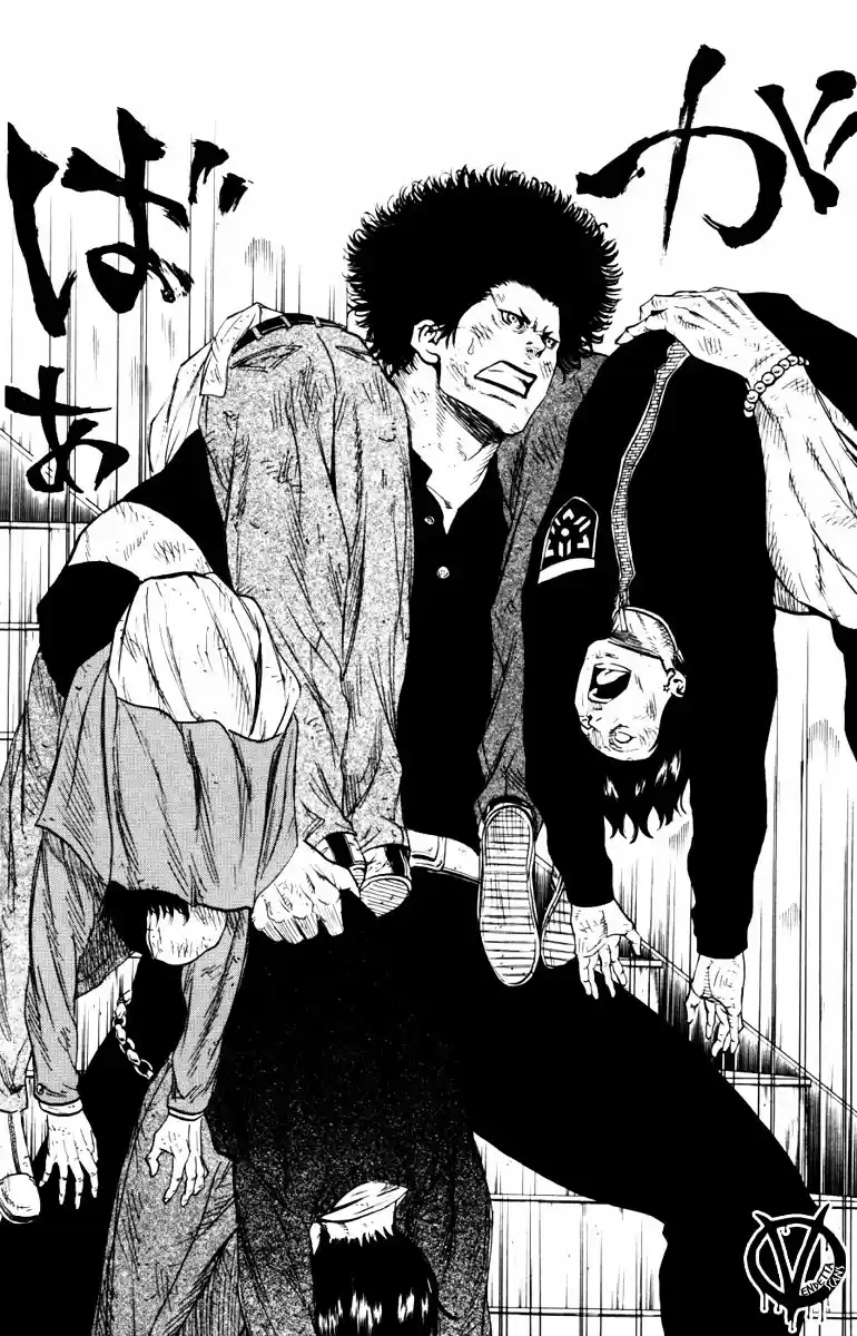 Read Sugarless Manga Online