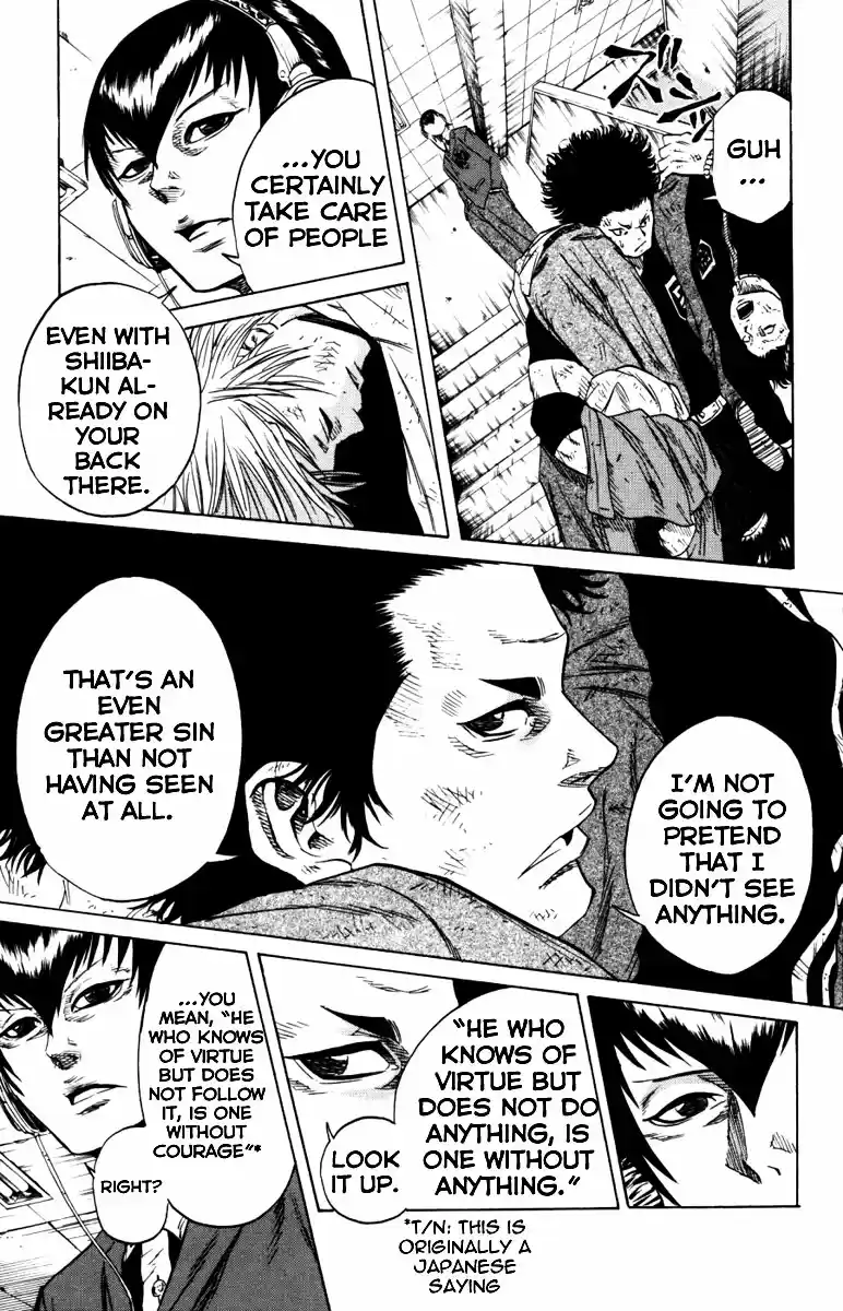 Read Sugarless Manga Online