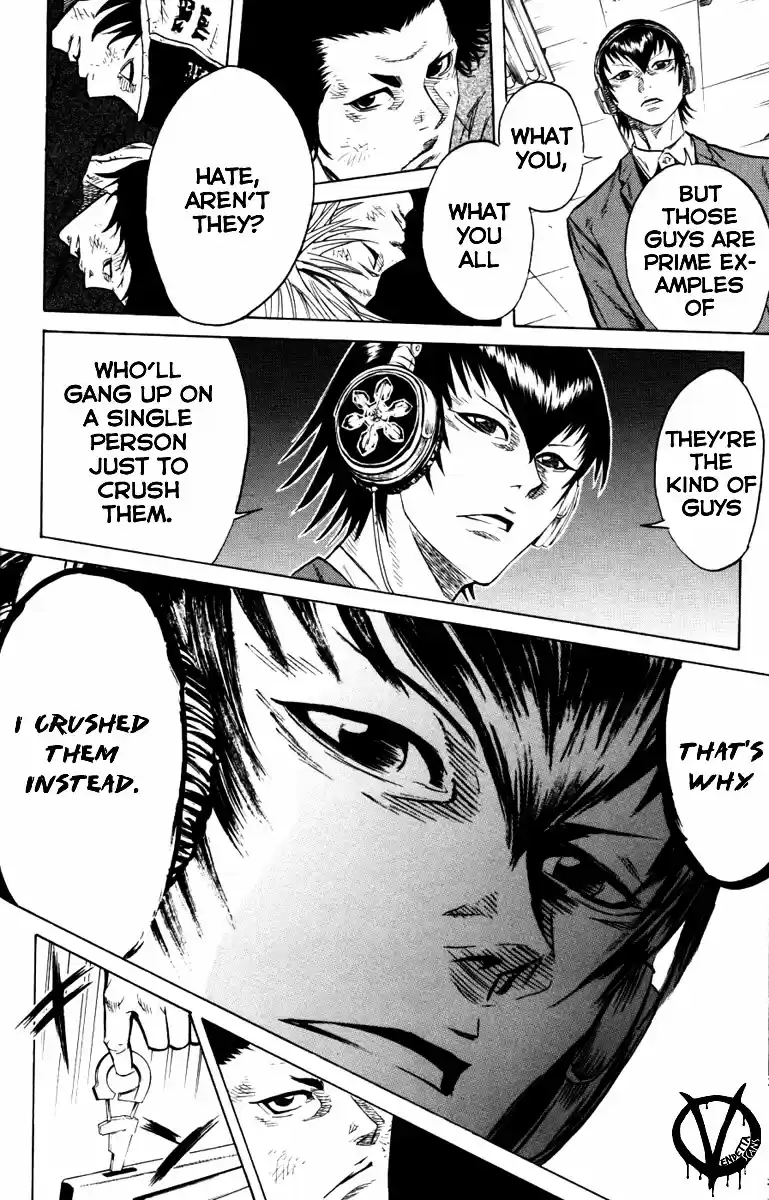 Read Sugarless Manga Online