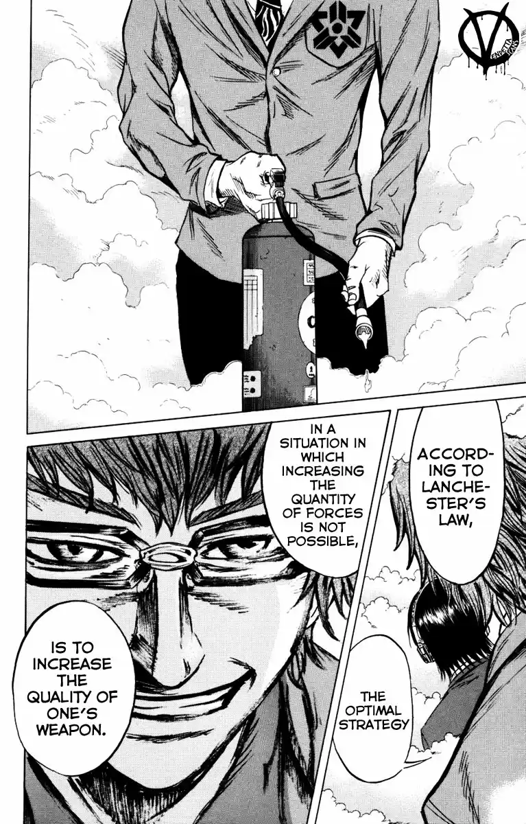 Read Sugarless Manga Online