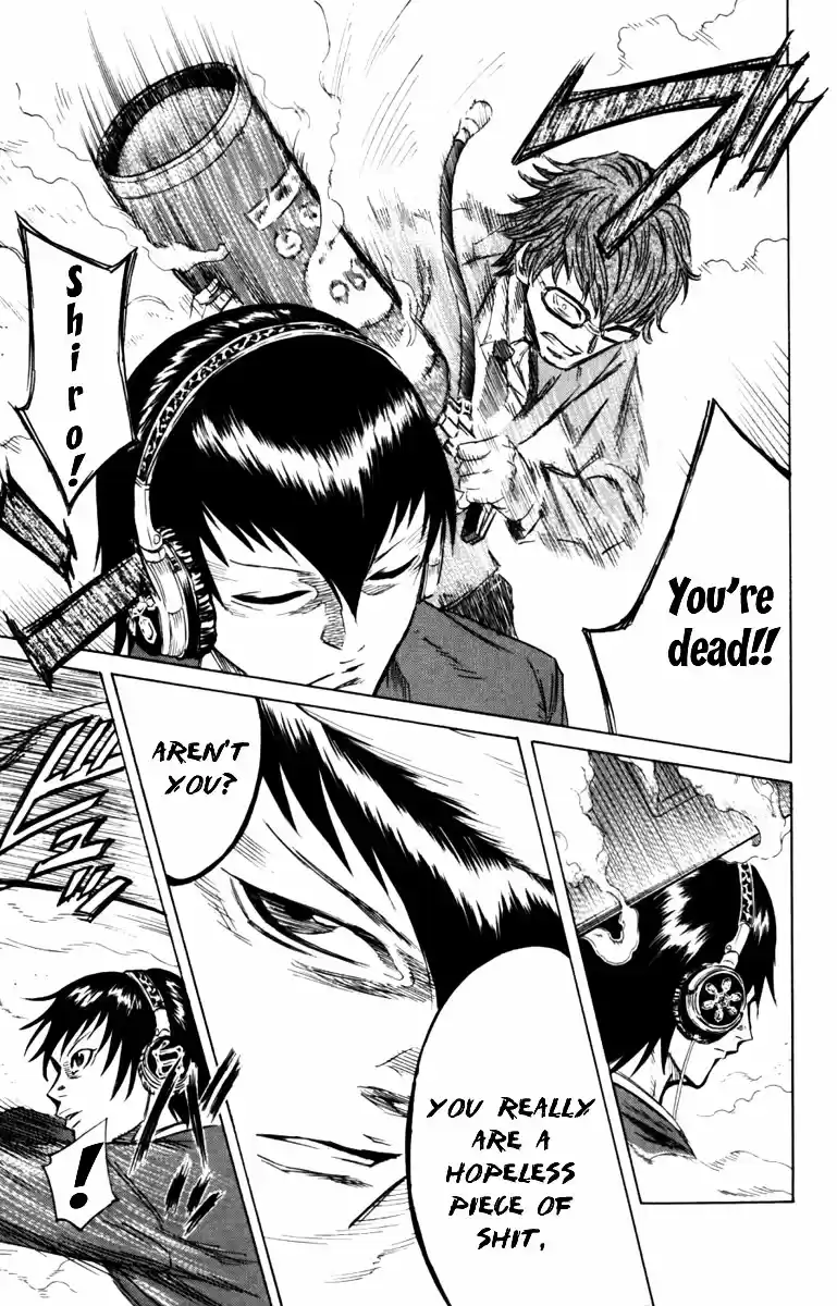 Read Sugarless Manga Online