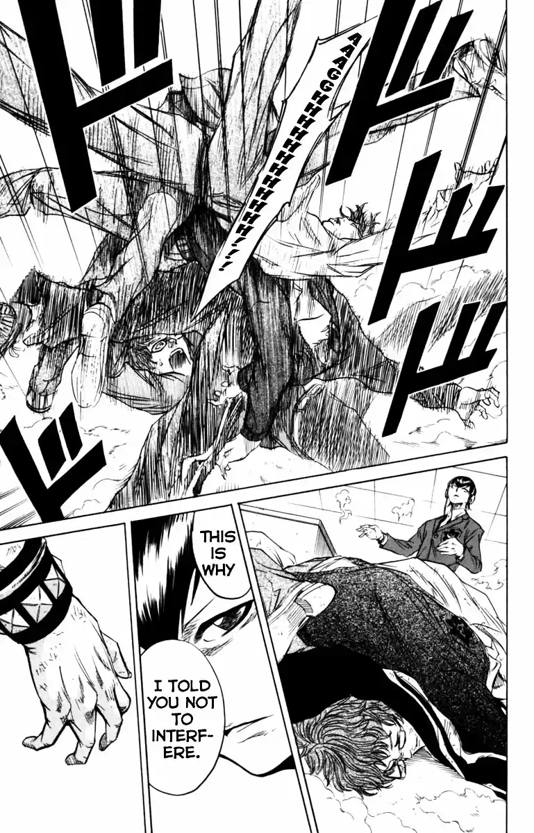 Read Sugarless Manga Online