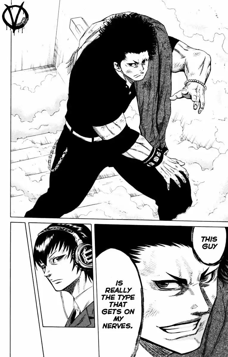 Read Sugarless Manga Online