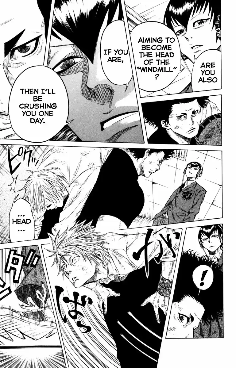 Read Sugarless Manga Online