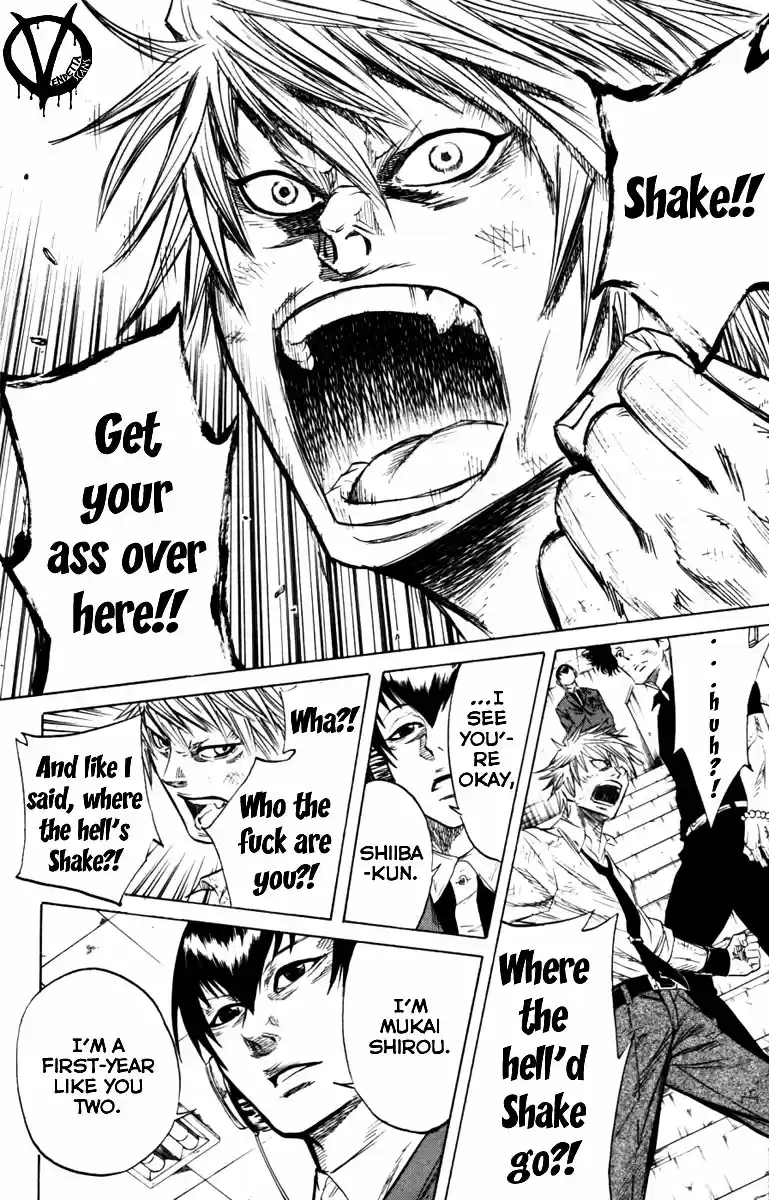 Read Sugarless Manga Online