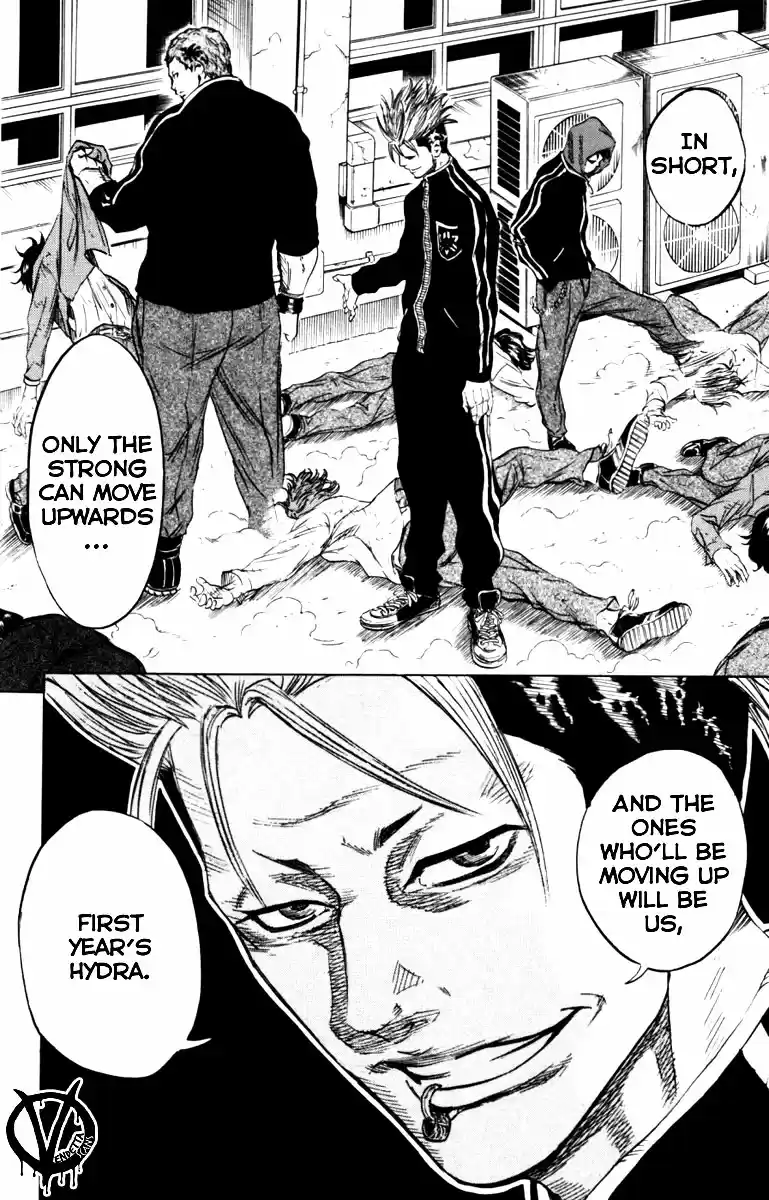 Read Sugarless Manga Online