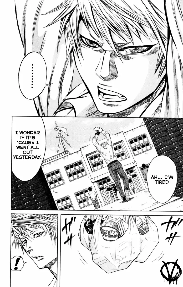 Read Sugarless Manga Online