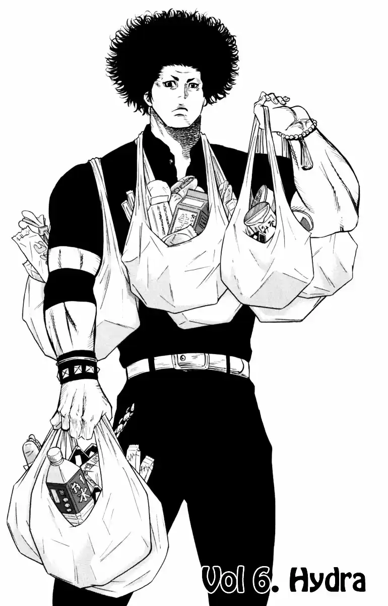 Read Sugarless Manga Online