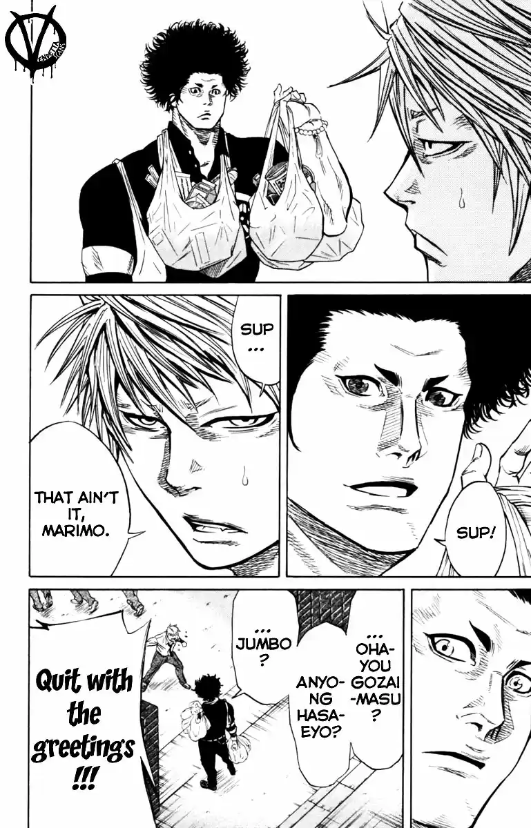 Read Sugarless Manga Online