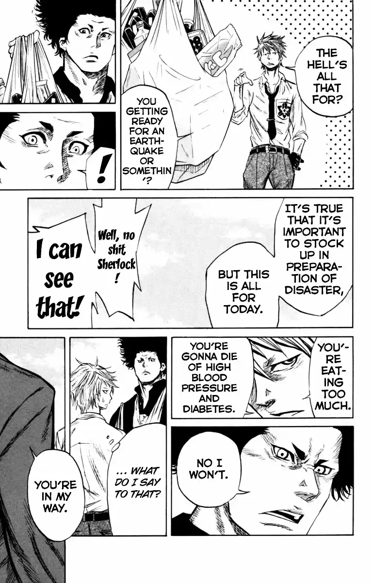 Read Sugarless Manga Online