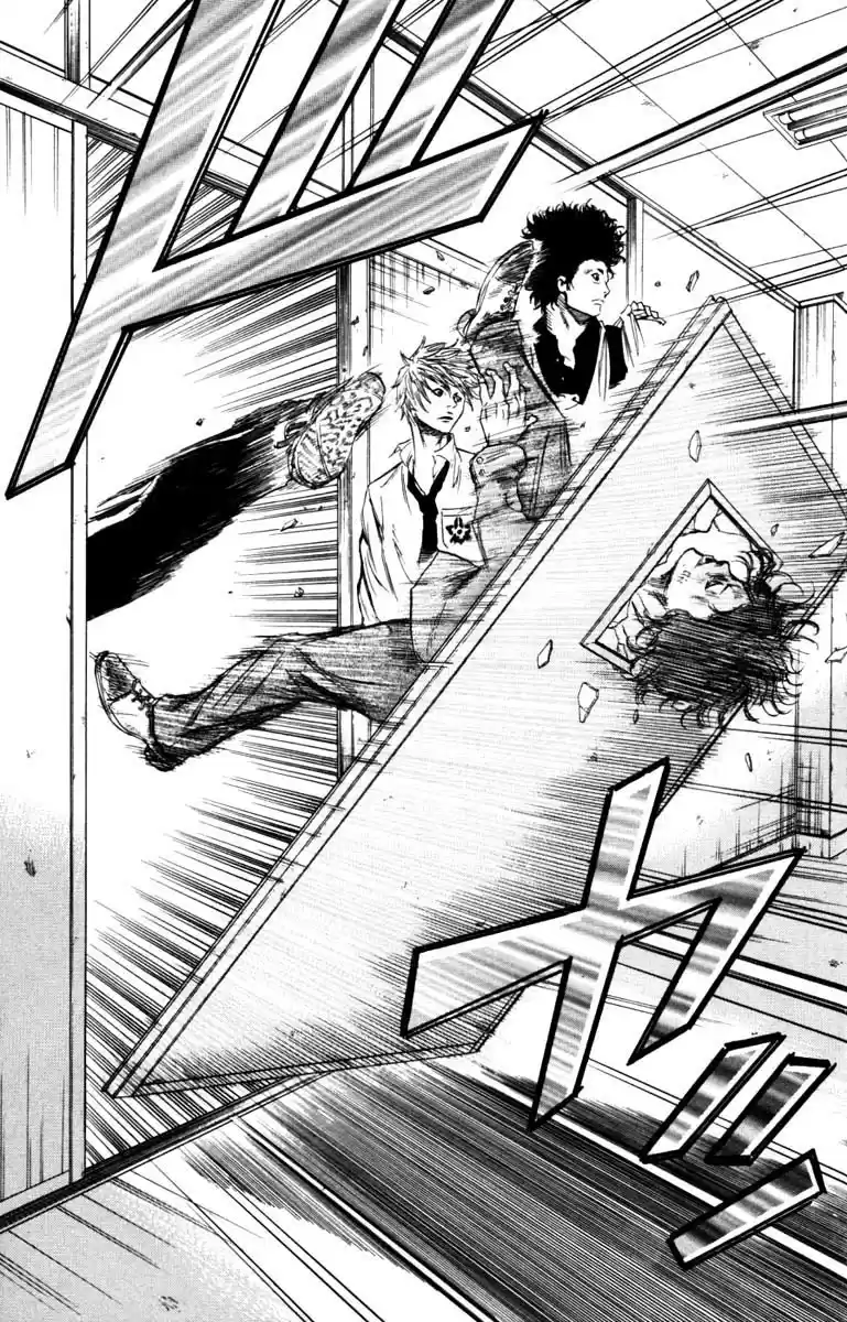 Read Sugarless Manga Online