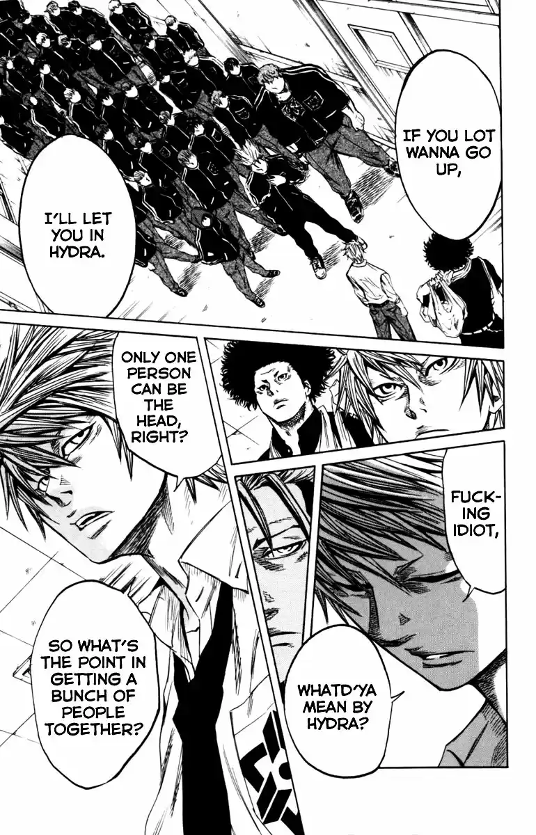 Read Sugarless Manga Online