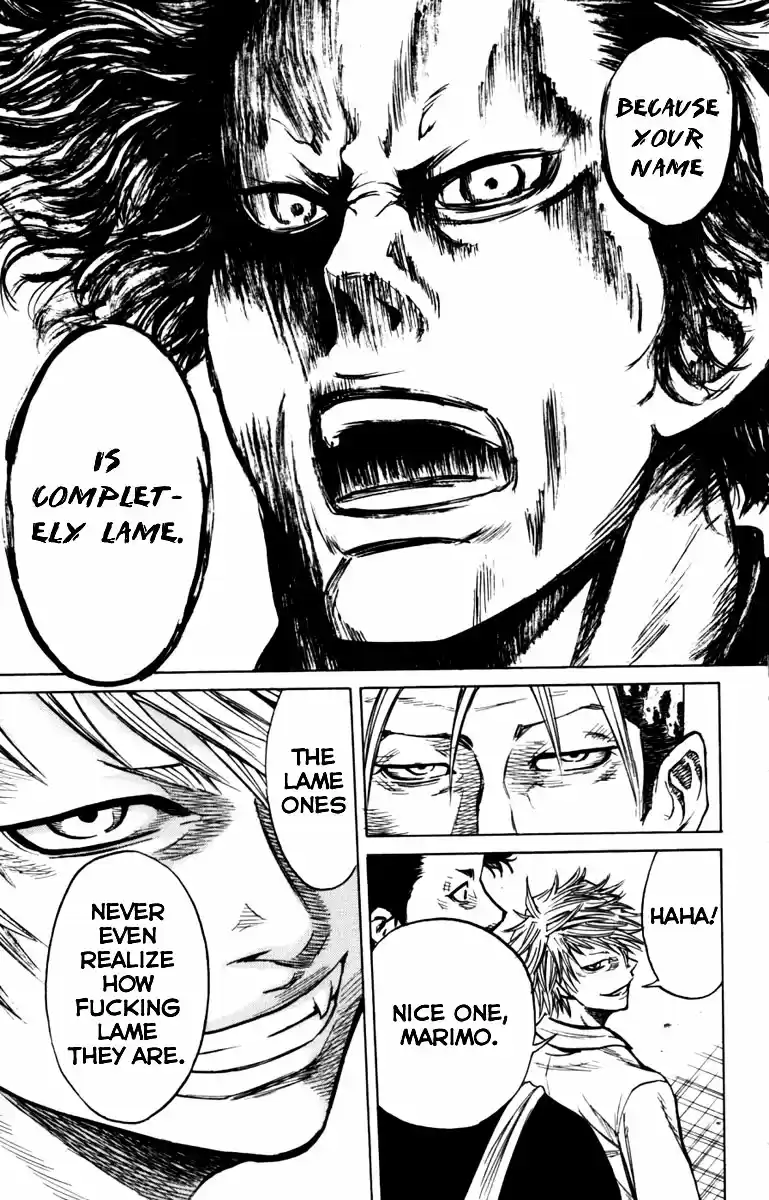 Read Sugarless Manga Online