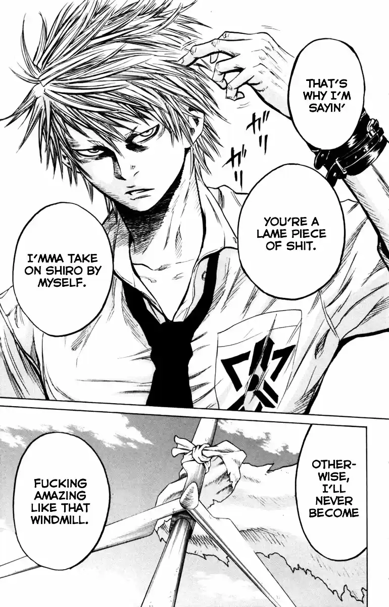 Read Sugarless Manga Online