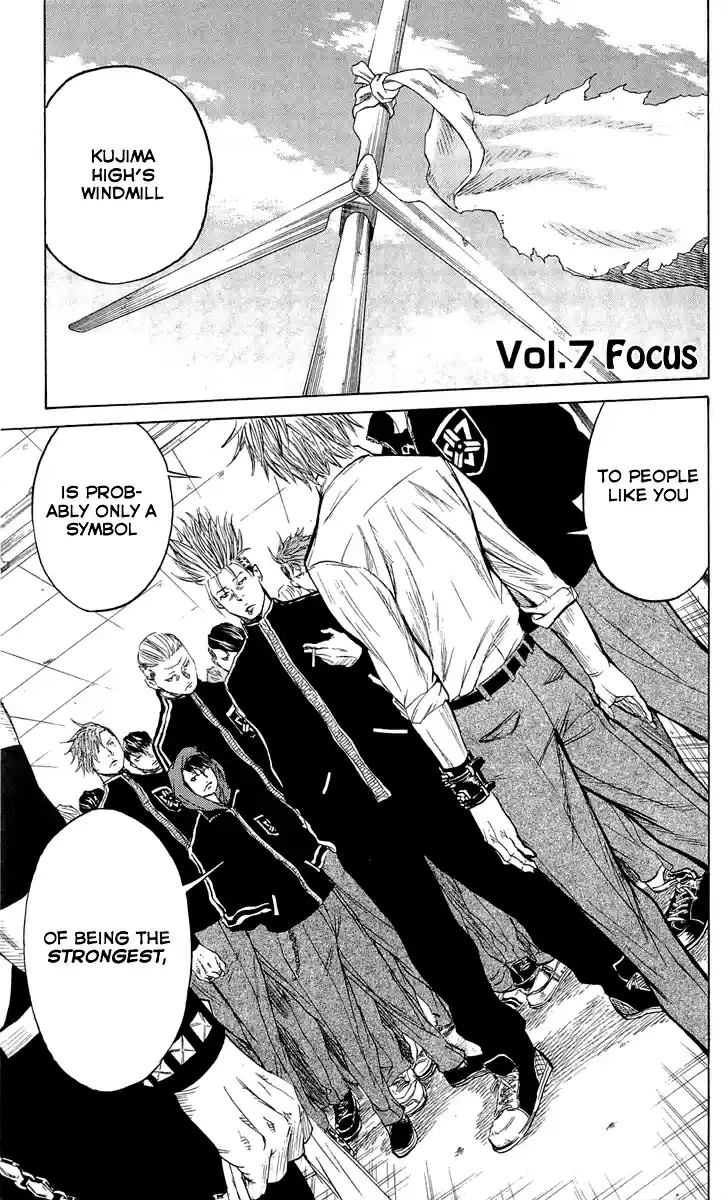 Read Sugarless Manga Online