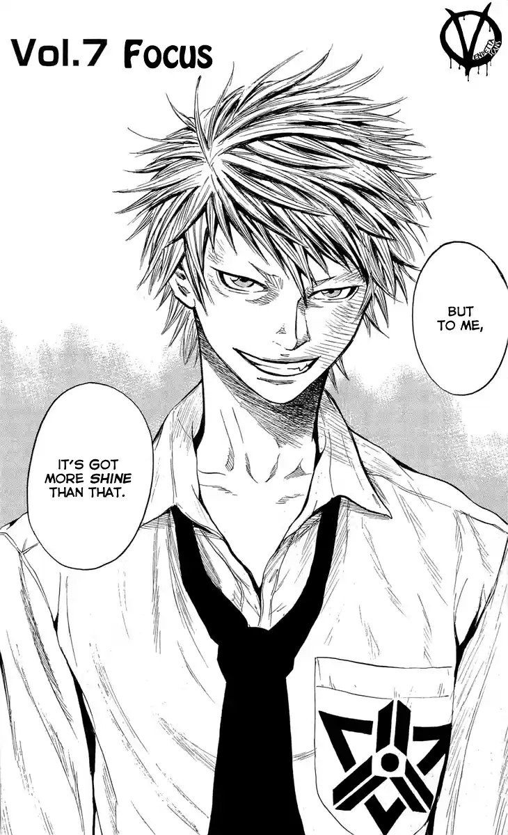 Read Sugarless Manga Online