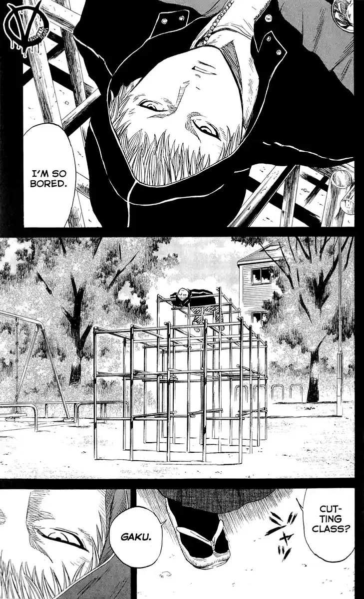 Read Sugarless Manga Online