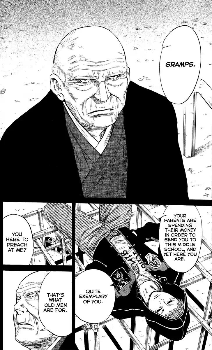 Read Sugarless Manga Online