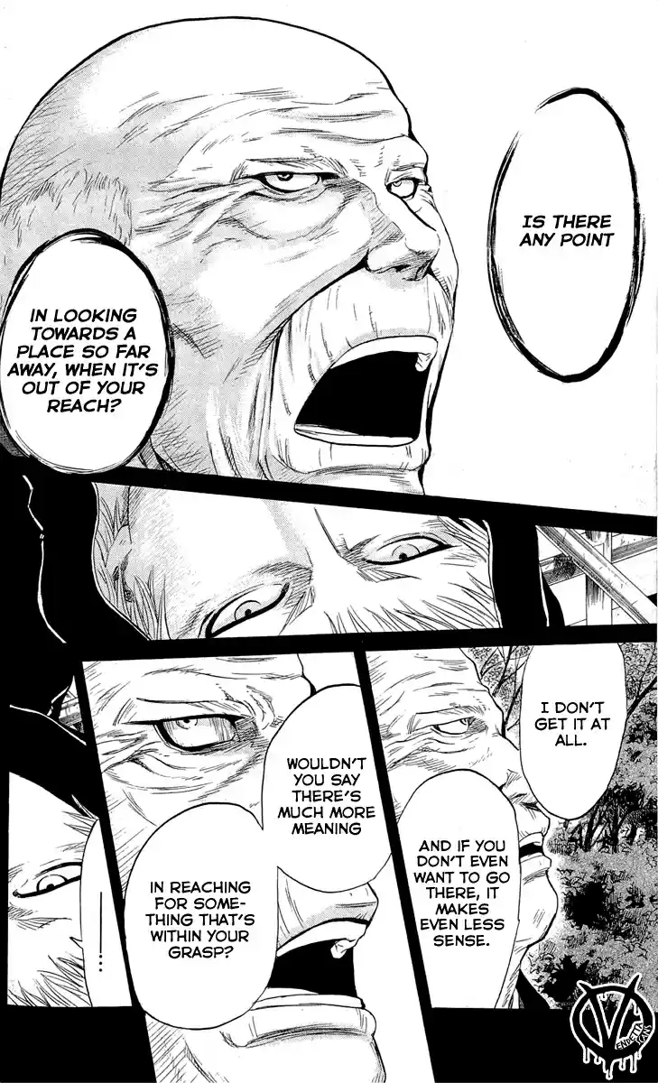 Read Sugarless Manga Online