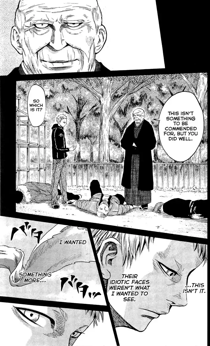 Read Sugarless Manga Online